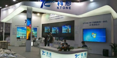 鋁型材展臺搭建的要素與核心