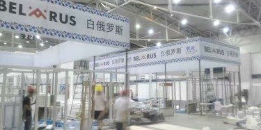 世界上唯夢(mèng)想與亞歐博覽會(huì)不可辜負(fù)，畢加展覽信了，你呢？