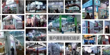 畢加展覽廣交會(huì)環(huán)保展臺(tái)重磅出擊——驚天底價(jià)，海量庫存