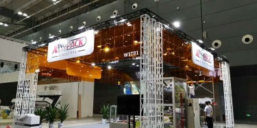 會展前莆田會展公司需做什么準備?