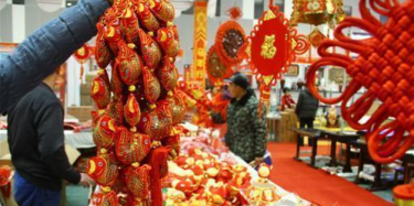 展覽制作工廠預告:2017廣州年貨展銷會