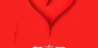 原來(lái)你們是這樣的“女神”！三八女神節(jié)，獻(xiàn)給最美的你們