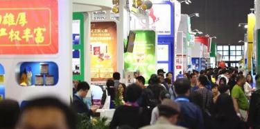 畢加縱橫藥交會(huì)～展覽公司哪家強(qiáng)成疑問？