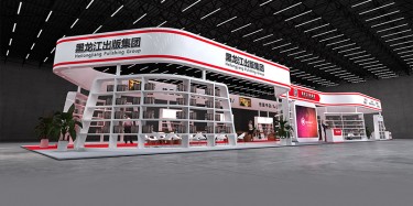 展臺設(shè)計搭建如何把控成本