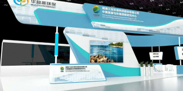 展臺(tái)設(shè)計(jì)這一點(diǎn)一定要注意?。?！