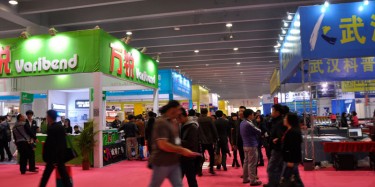 展覽制作工廠預告:2017第十六屆廣州國際廣告展