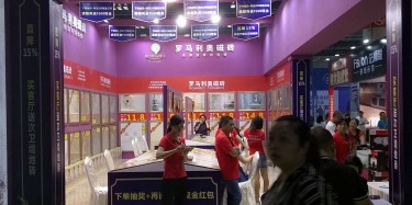 瘋狂加班的你想家了嗎？想家的請(qǐng)進(jìn)。。。