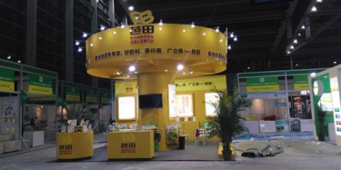 第四屆深圳生物展，畢加展覽大顯“生”手！