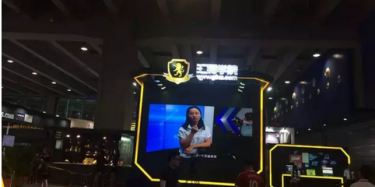 畢加展覽知道你是條“咸魚”，So廣州特許連鎖加盟展覽會(huì)Want You