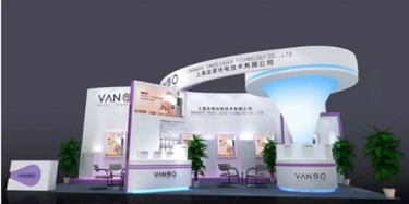 光伏展再次來襲，這一站更精彩