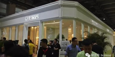 想你，想帶你去汗汗家具展