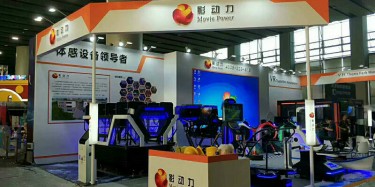 展位搭建設計休息區(qū)的重要性