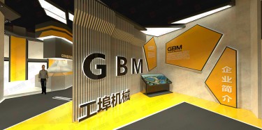 企業(yè)展廳設(shè)計(jì)的配色技巧有哪些呢?