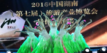 展覽制作工廠聚焦:第七屆湖南旅博會閉幕 現(xiàn)場交易額2136萬元