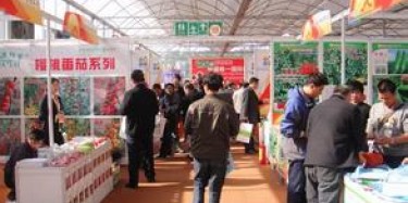 展會特裝設計商給你十月份農(nóng)業(yè)重要展會