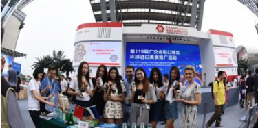 第120屆廣交會精品齊聚，金秋再續(xù)精彩，廣交會指定搭建商也迫不及待