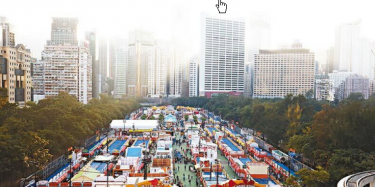 展覽制作工廠聚焦:第五十一屆工展會本月10日在香港維多利亞公園拉開序幕