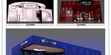 鵬城起飛，畢加展覽深圳分公司官網(wǎng)上線咯