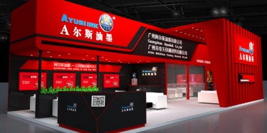 展臺搭建參展那些事情不能做