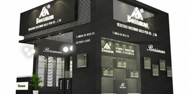 廣交會展覽設(shè)計哪家好？