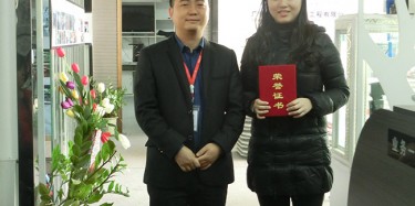 友愛畢加，2015更加精彩