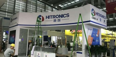 展臺設(shè)計(jì)有哪些點(diǎn)需要注意