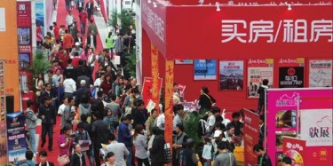 【展臺(tái)設(shè)計(jì)】一秒定勝負(fù)，房交會(huì)設(shè)計(jì)搭建如何做