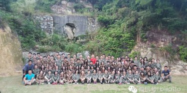 我要飛得更高，飛得更高——畢加人“變形記”下集