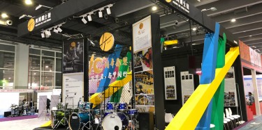 展會設計裝修如何表現(xiàn)參展企業(yè)的意圖