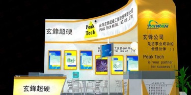 做好展臺設計需要注意哪些細節(jié)？