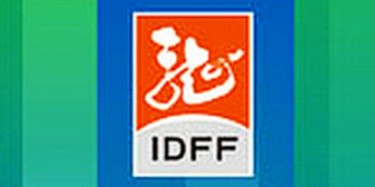 2014年9月廣東家具展會，引爆您的眼球