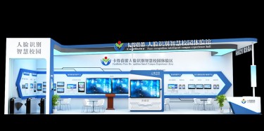 展臺搭建中的地面材料應如何選擇？