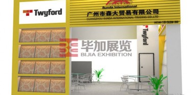 2015年廣交會(huì)特裝設(shè)計(jì)只有你想不到，沒有你做不到