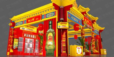 有人@你，不容錯過的福州設(shè)計搭建