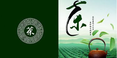 梅江（天津）茶文化展覽會9月2日舉行，茶博會展臺搭建專家為您報(bào)道