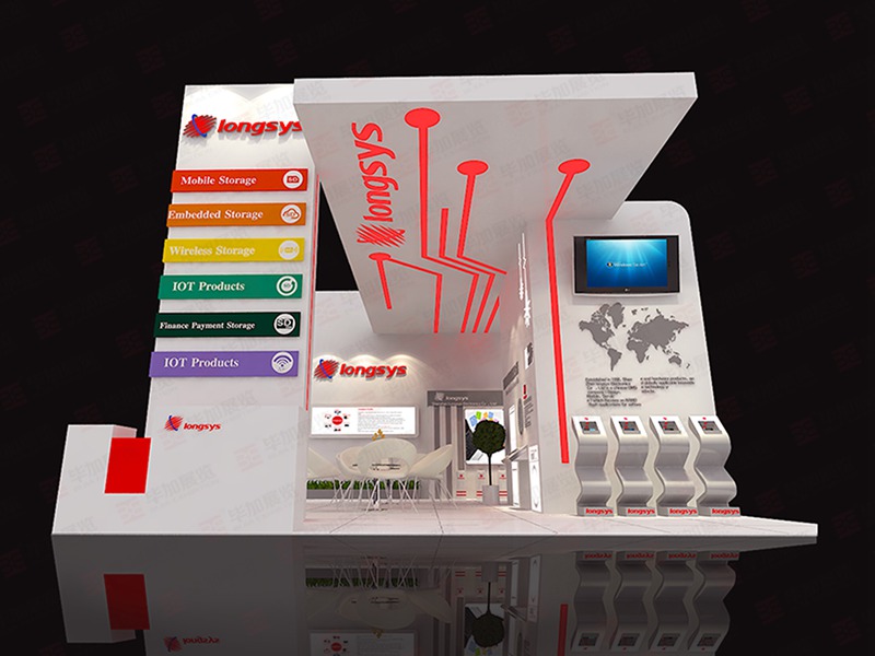 電子展展位設計 電子展展位設計