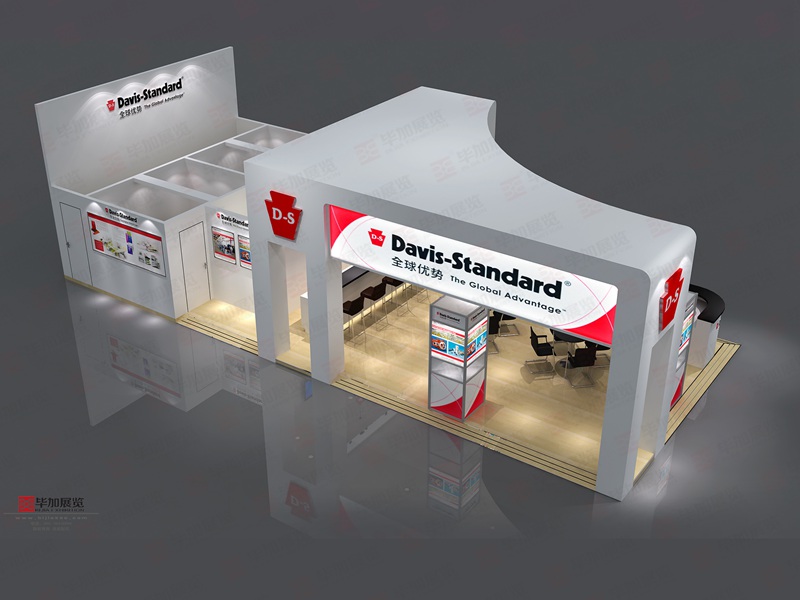 橡塑展展臺(tái)搭建 橡塑展展臺(tái)搭建