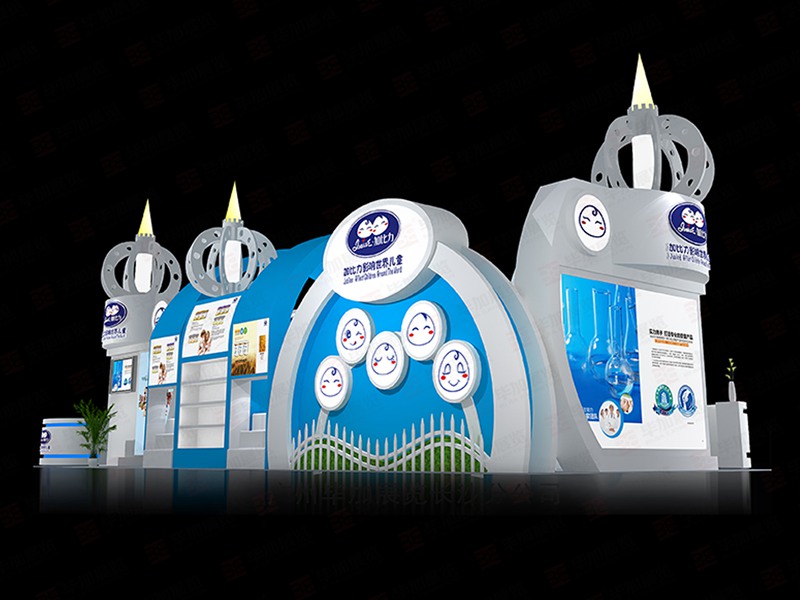 嬰童展展臺設(shè)計(jì) 嬰童展展臺設(shè)計(jì)