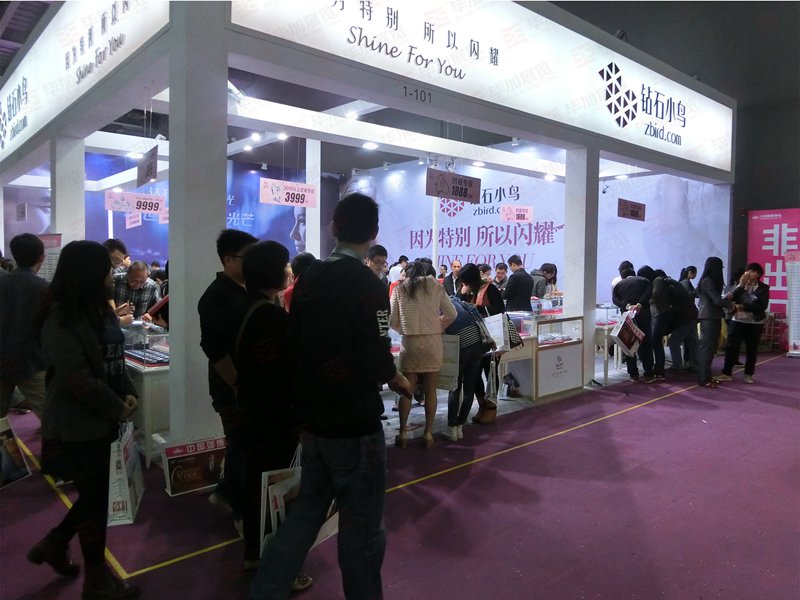 鉆石小鳥婚博會設(shè)計搭建 鉆石小鳥婚博會設(shè)計搭建