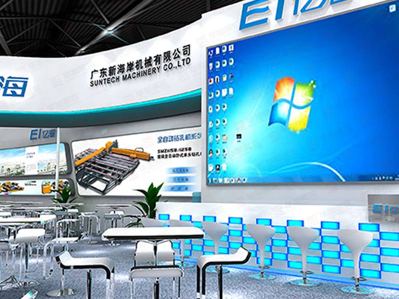 機械展展覽設計 機械展展覽設計