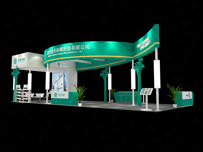 設(shè)備展展位裝修 設(shè)備展展位裝修