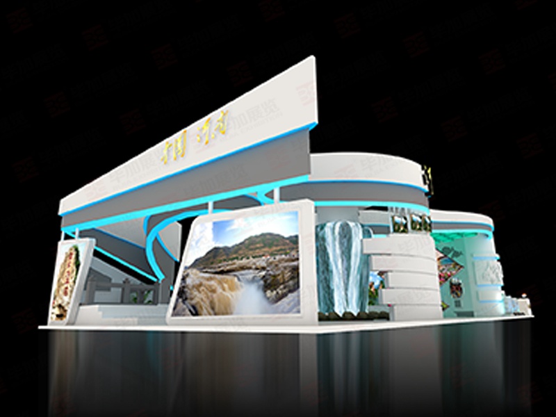 政府展展覽設(shè)計(jì) 政府展展覽設(shè)計(jì)