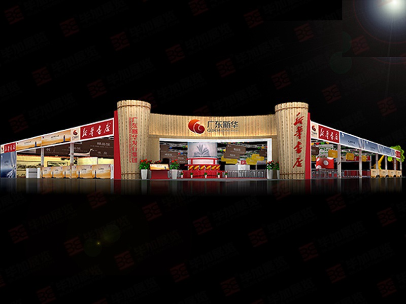 政府展展臺(tái)設(shè)計(jì) 政府展展臺(tái)設(shè)計(jì)