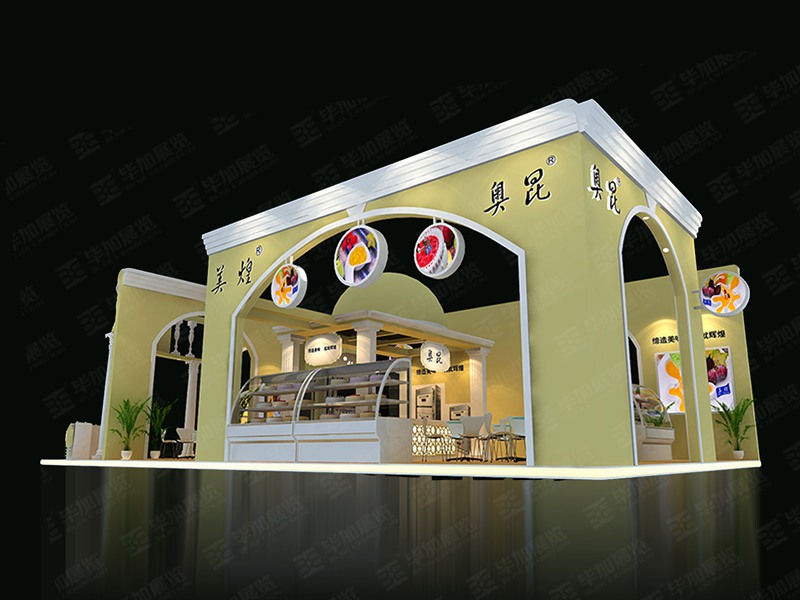 食品展展臺裝修 食品展展臺裝修