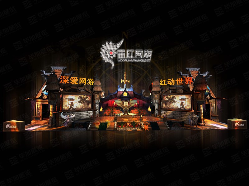 深紅——?jiǎng)勇拐褂[設(shè)計(jì)