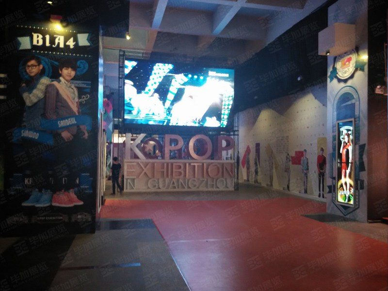 活動服務 活動服務