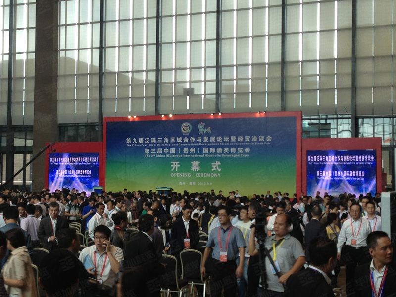 會(huì)場(chǎng)設(shè)計(jì)公司 會(huì)場(chǎng)設(shè)計(jì)公司