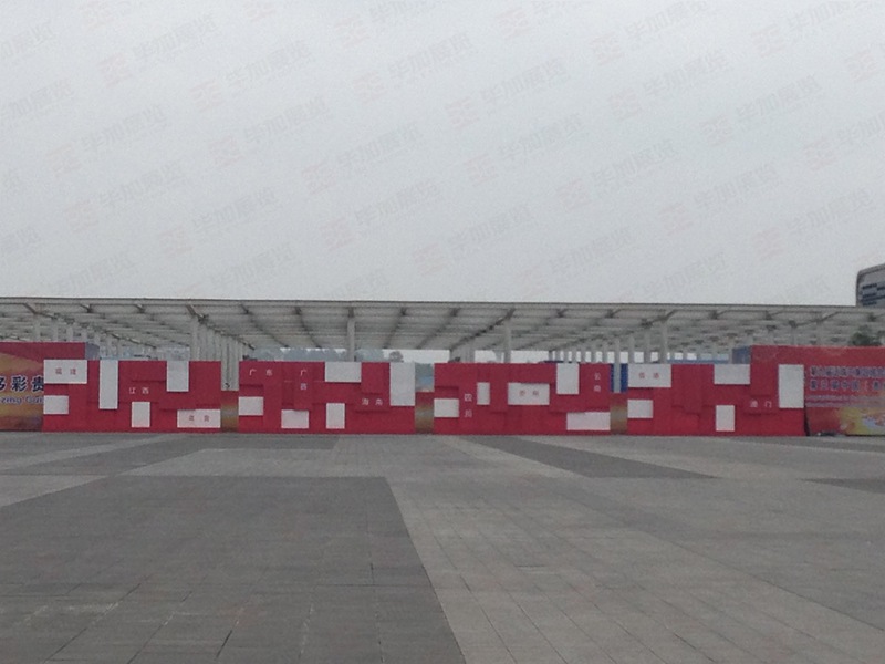 廣州會(huì)議策劃 廣州會(huì)議策劃