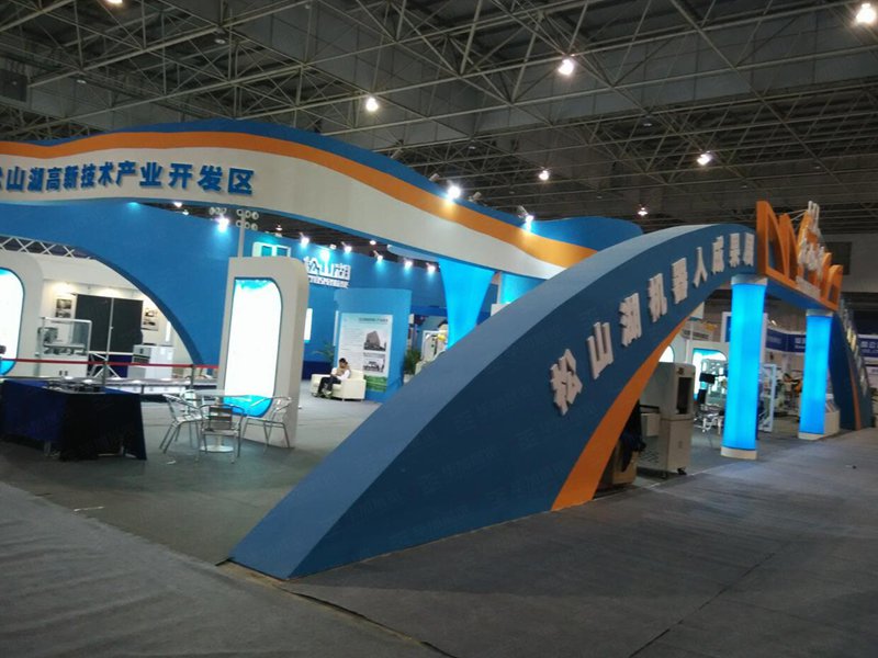 主場(chǎng)工程搭建 主場(chǎng)工程搭建