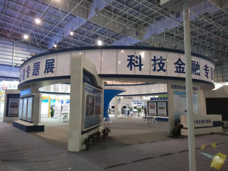 主場(chǎng)項(xiàng)目設(shè)計(jì) 主場(chǎng)項(xiàng)目設(shè)計(jì)